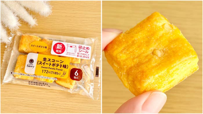 FamilyMart(ファミリーマート)の「生スコーン6個入(スイートポテト味)」