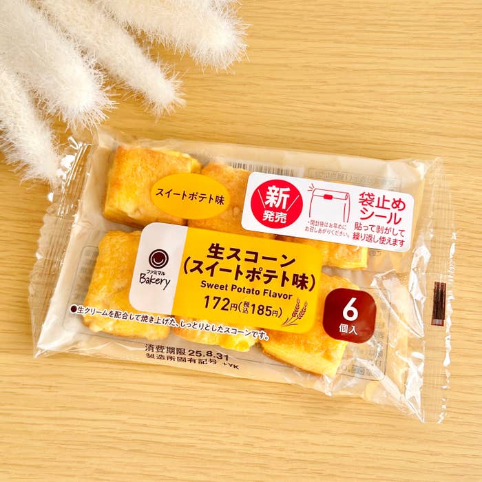 FamilyMart(ファミリーマート)の「生スコーン6個入(スイートポテト味)」