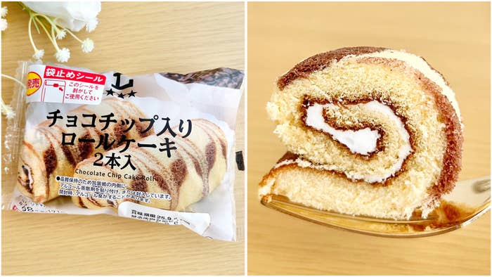 LAWSON(ローソン)の「チョコチップ入りロールケーキ2本入」