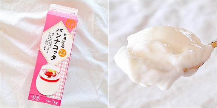 業務スーパー「とろけるパンナコッタ」