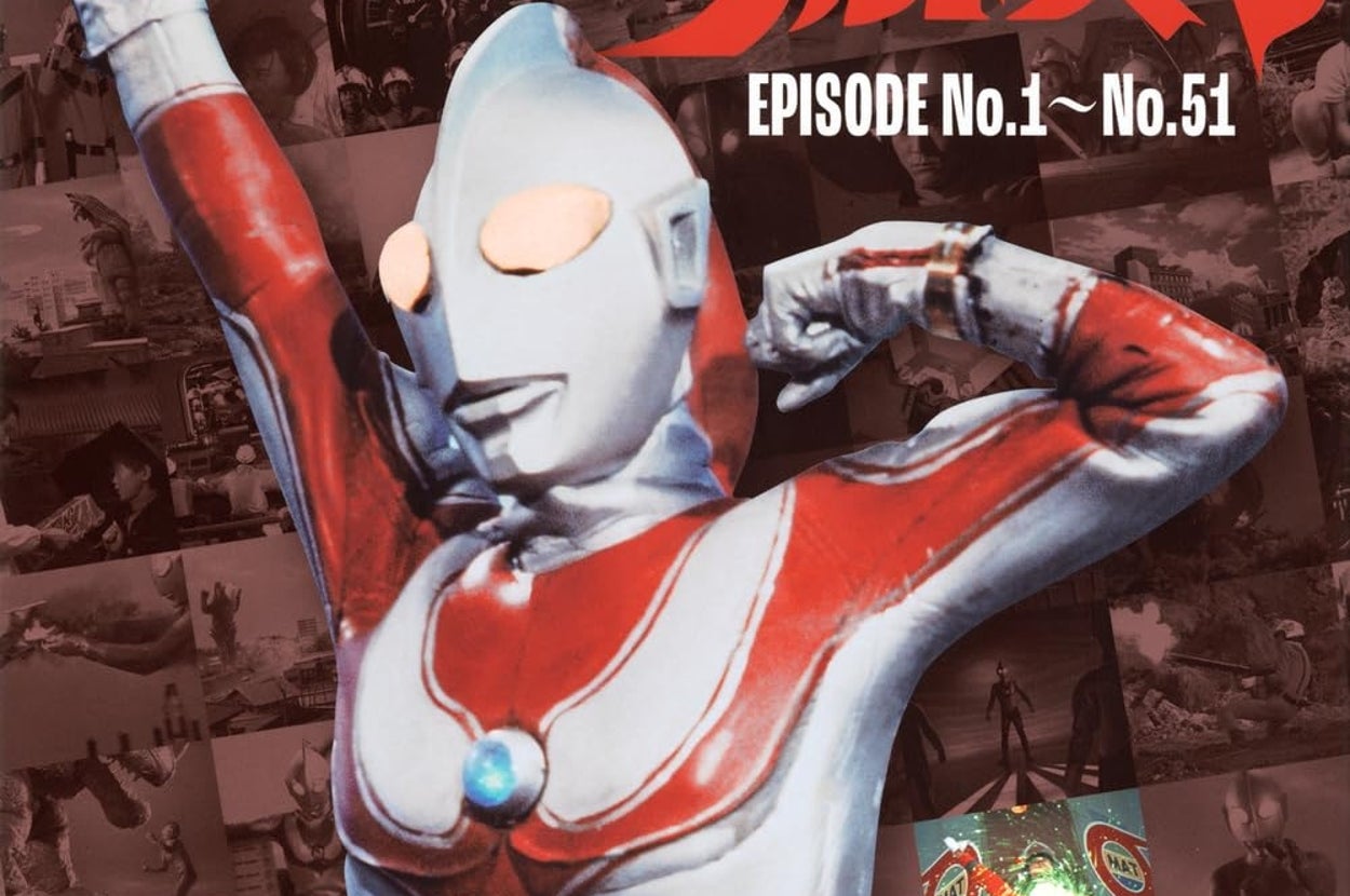 テレビマガジン特別編集 帰ってきたウルトラマン EPISODE No.1~No.51 (講談社MOOK)/画像はAmazonより