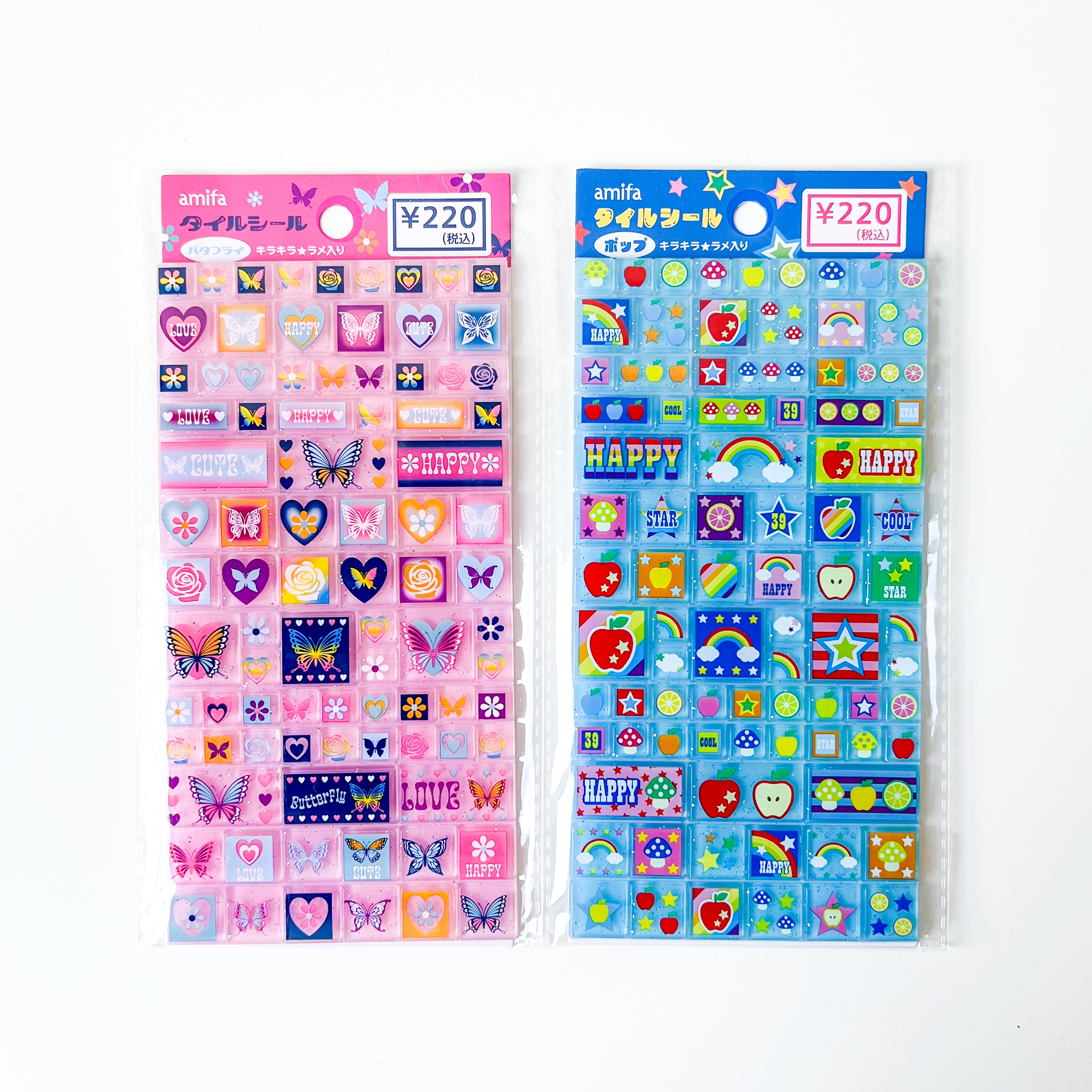 ひまわり様 リクエスト 3点 まとめ商品 ひまわり様 リクエスト 3点 まとめ商品 ひまわり様 リクエスト 3点