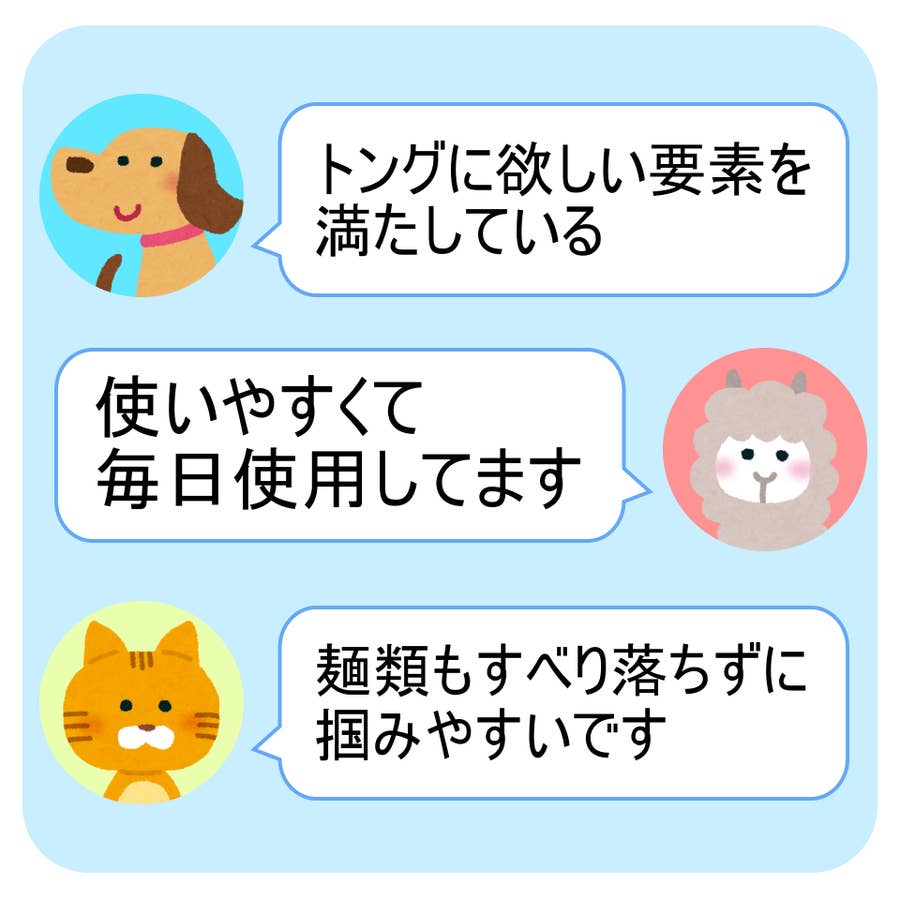 無印良品】これ本当に買ってよかった！料理で大活躍する「天才