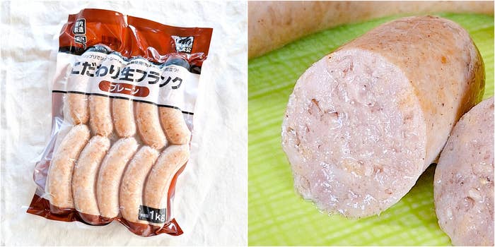 業務スーパー「こだわり生フランク プレーン」