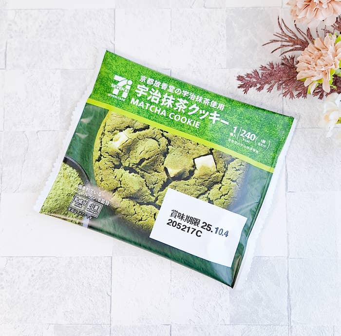 セブン-イレブン「7カフェ 宇治抹茶クッキー」