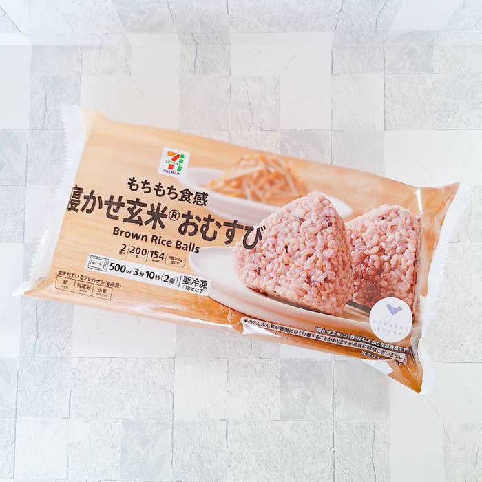 セブンイレブン「7P 寝かせ玄米おむすび 2個入」