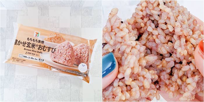セブンイレブン「7P 寝かせ玄米おむすび 2個入」