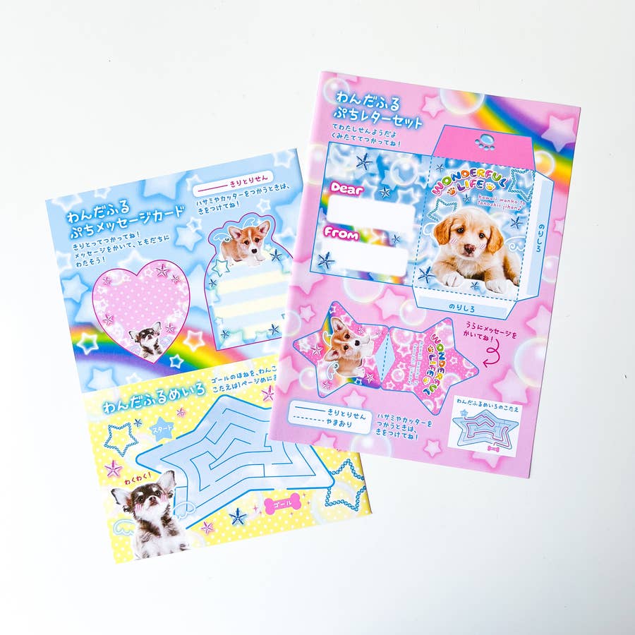 セリア】平成にタイムスリップしたかと思ったよ！懐かしすぎる「レトロ 
