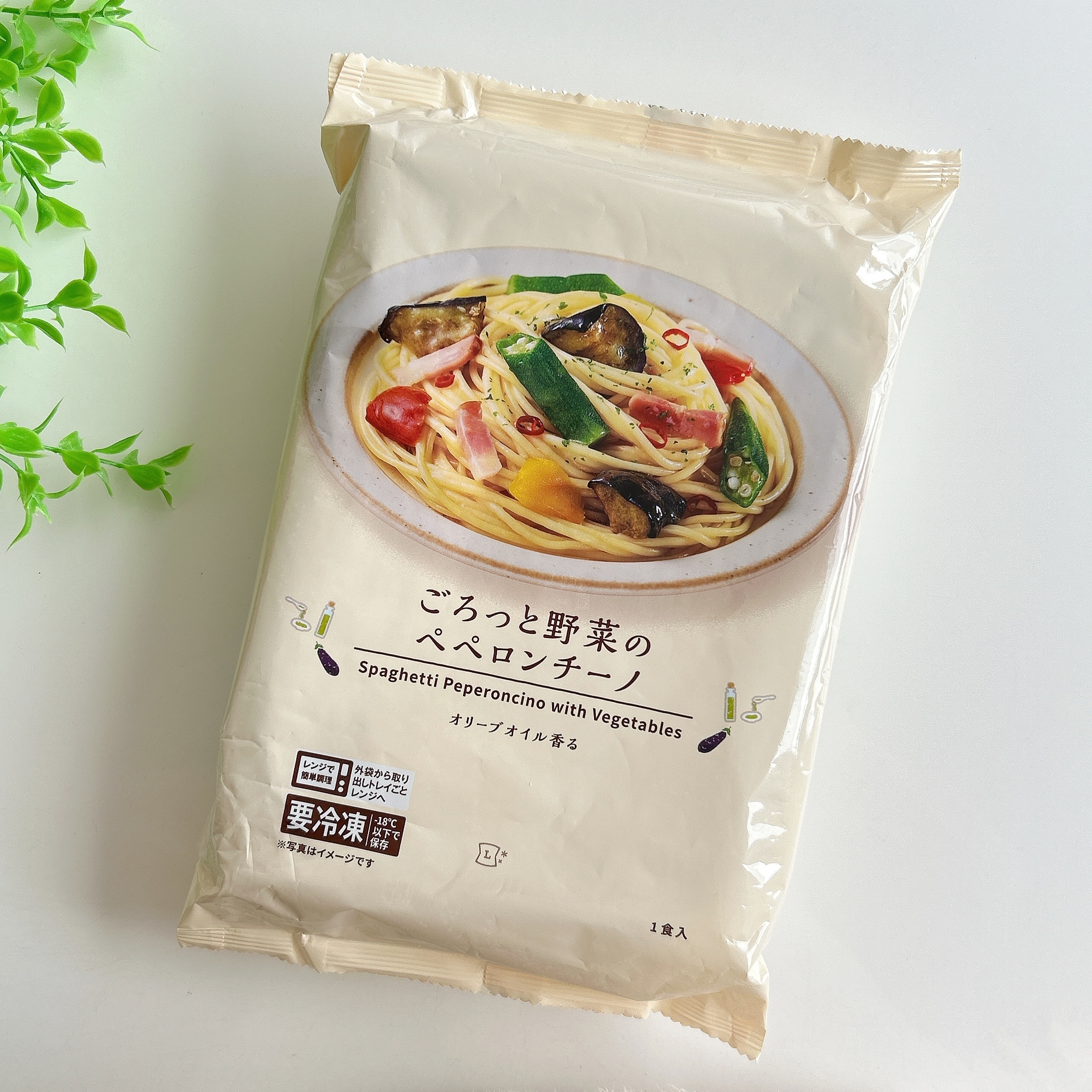 ローソン「ごろっと野菜のペペロンチーノ」