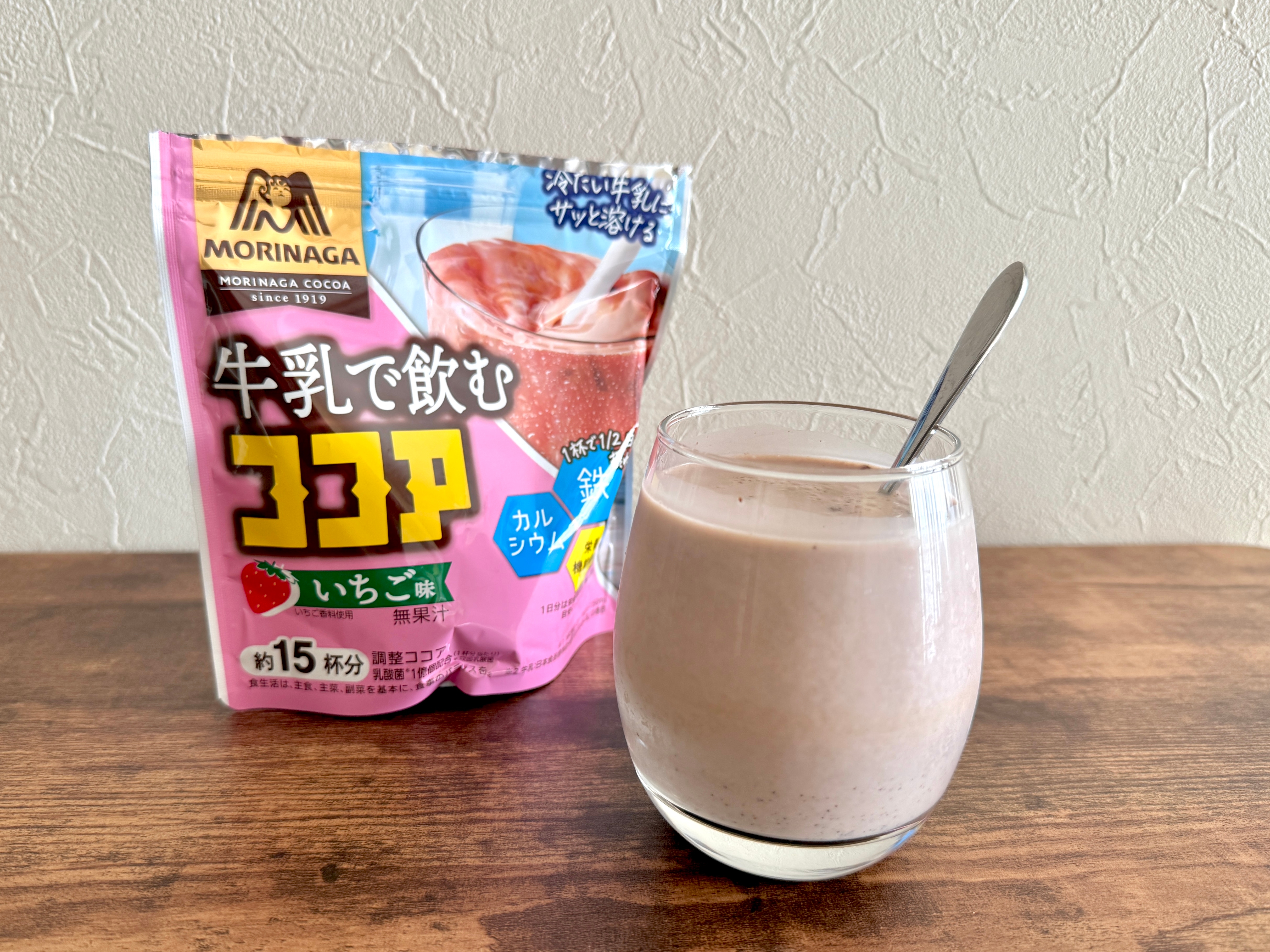 これはまさに「飲むアポロ」！SNSでバズったいちごココアが想像以上に