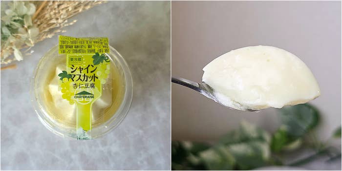 シャトレーゼ「シャインマスカット杏仁豆腐」