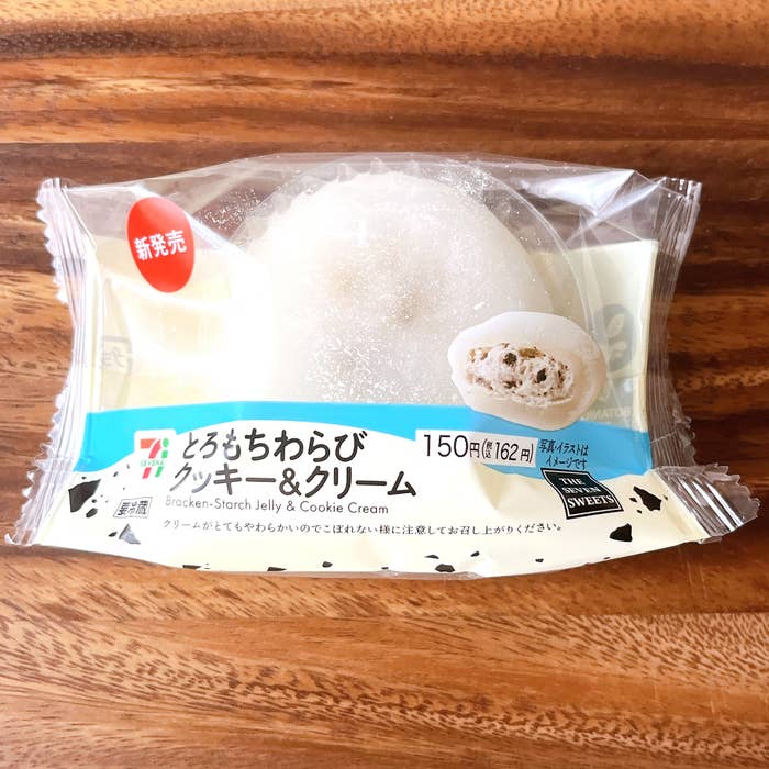 セブンイレブンの「とろもちわらびクッキー&クリーム」