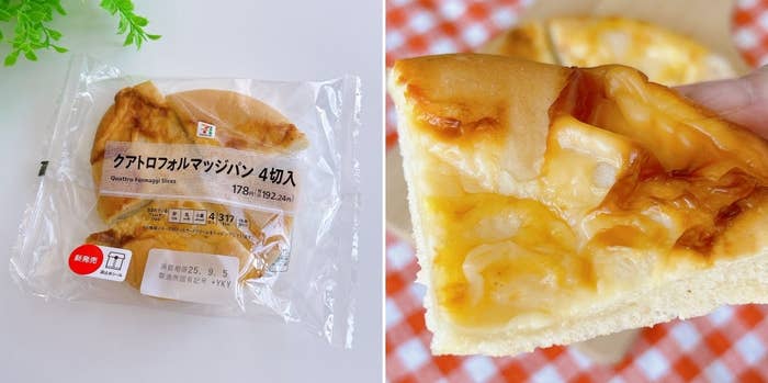 セブン-イレブンの「7P クアトロフォルマッジピザパン4切入」