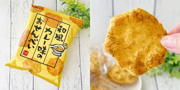 KALDI(カルディ)の「和風カレー味のおせんべい 64g」