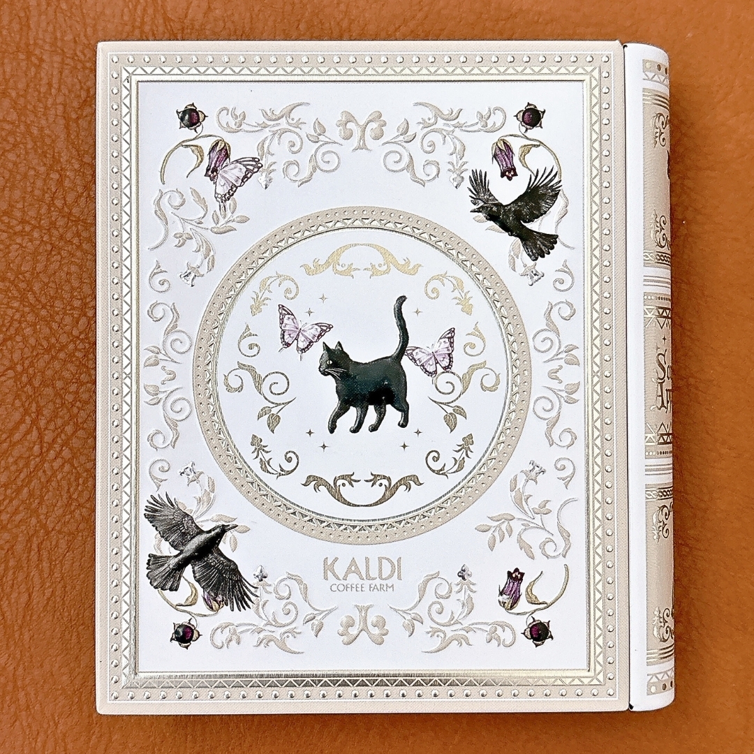 KALDI (カルディ)の「魔法使いの弟子のための魔法辞典」