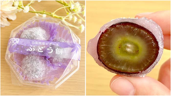 シャトレーゼの「山梨県産ピオーネのぶどう餅3個入」