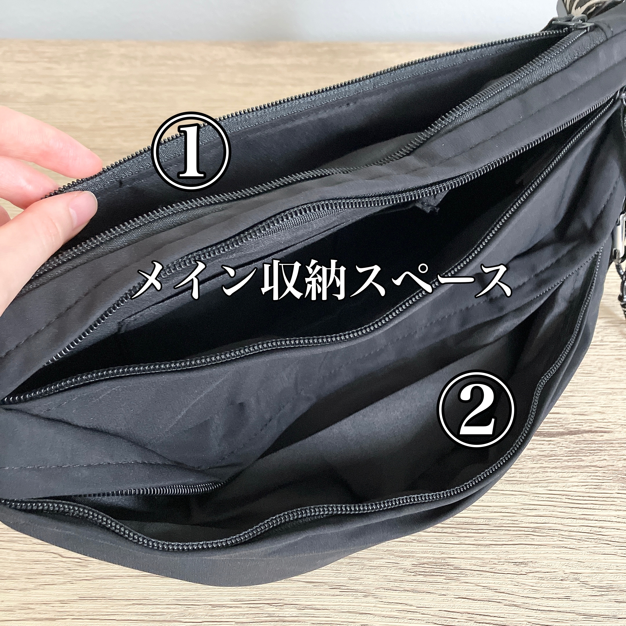 Honeys(ハニーズ)の「多ポケットボディバッグ」