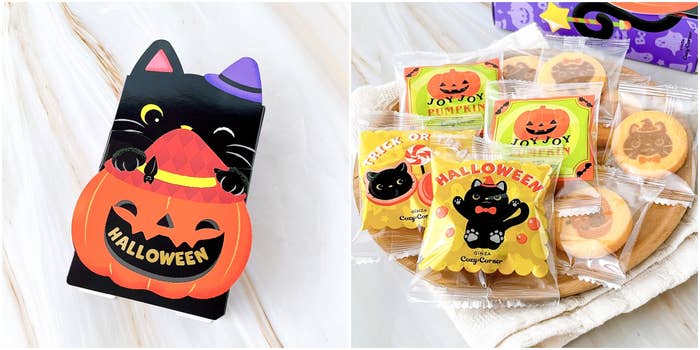 銀座コージーコーナーの「JOYJOYハロウィン 黒ねこボックス(9個入)」