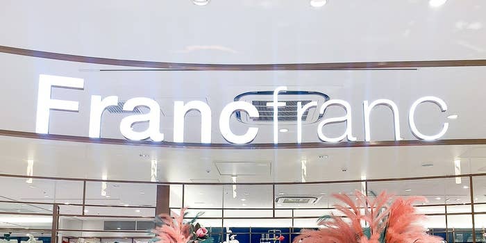 Francfranc(フランフラン)「ウレタンソール スウェットルームシューズ ブルー」