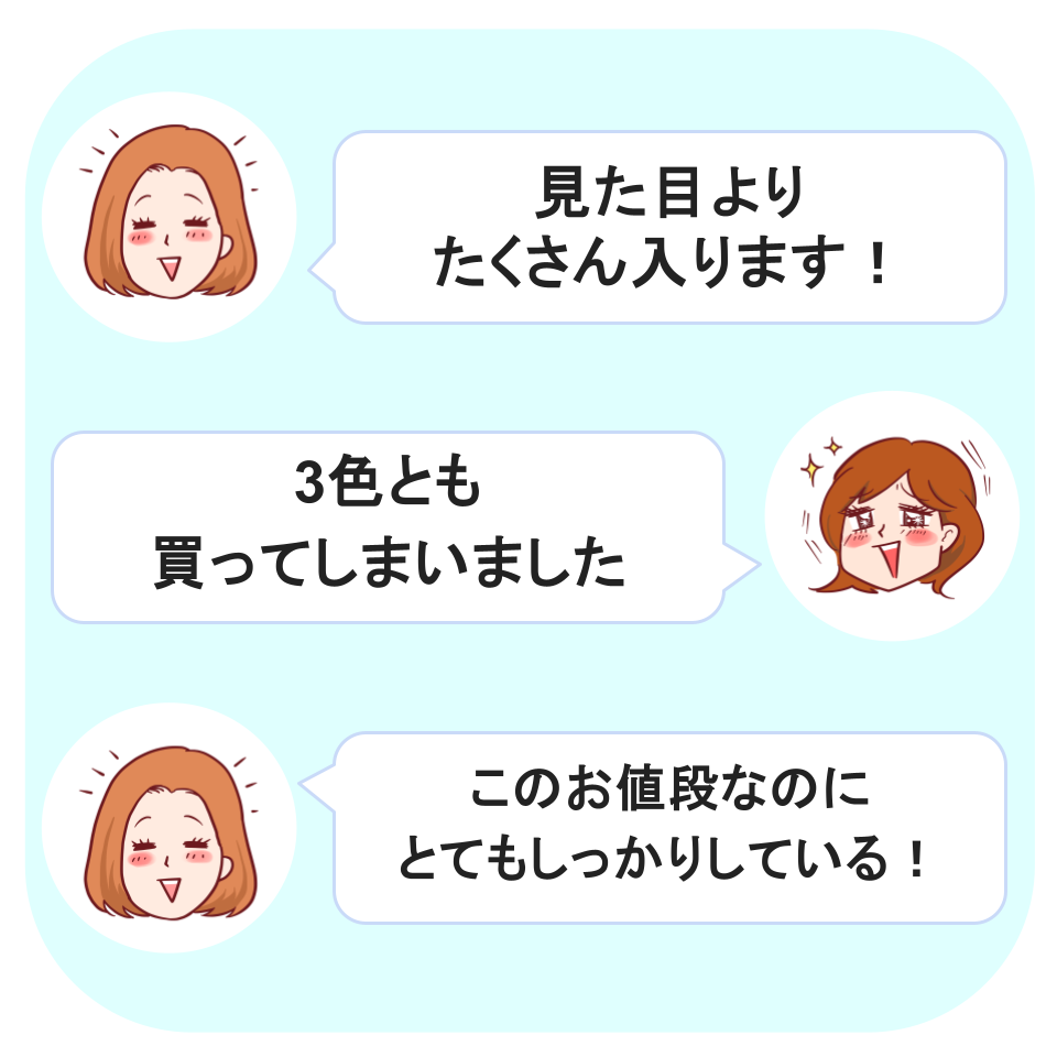 Honeys(ハニーズ)の「ベルトハンドルA4トート」