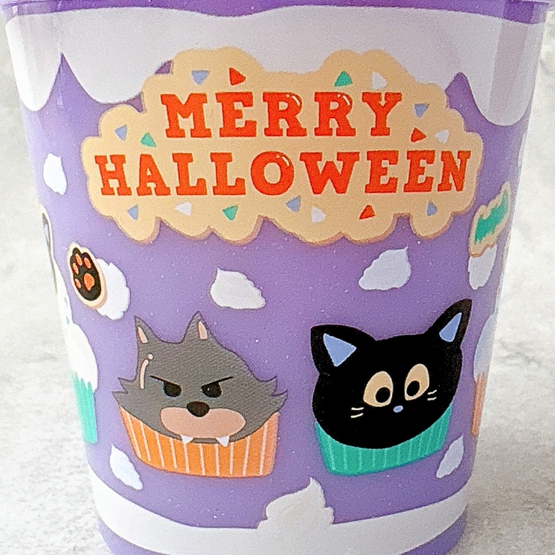 KALDI (カルディ)の「ハロウィン 取っ手付きカップ 1個」