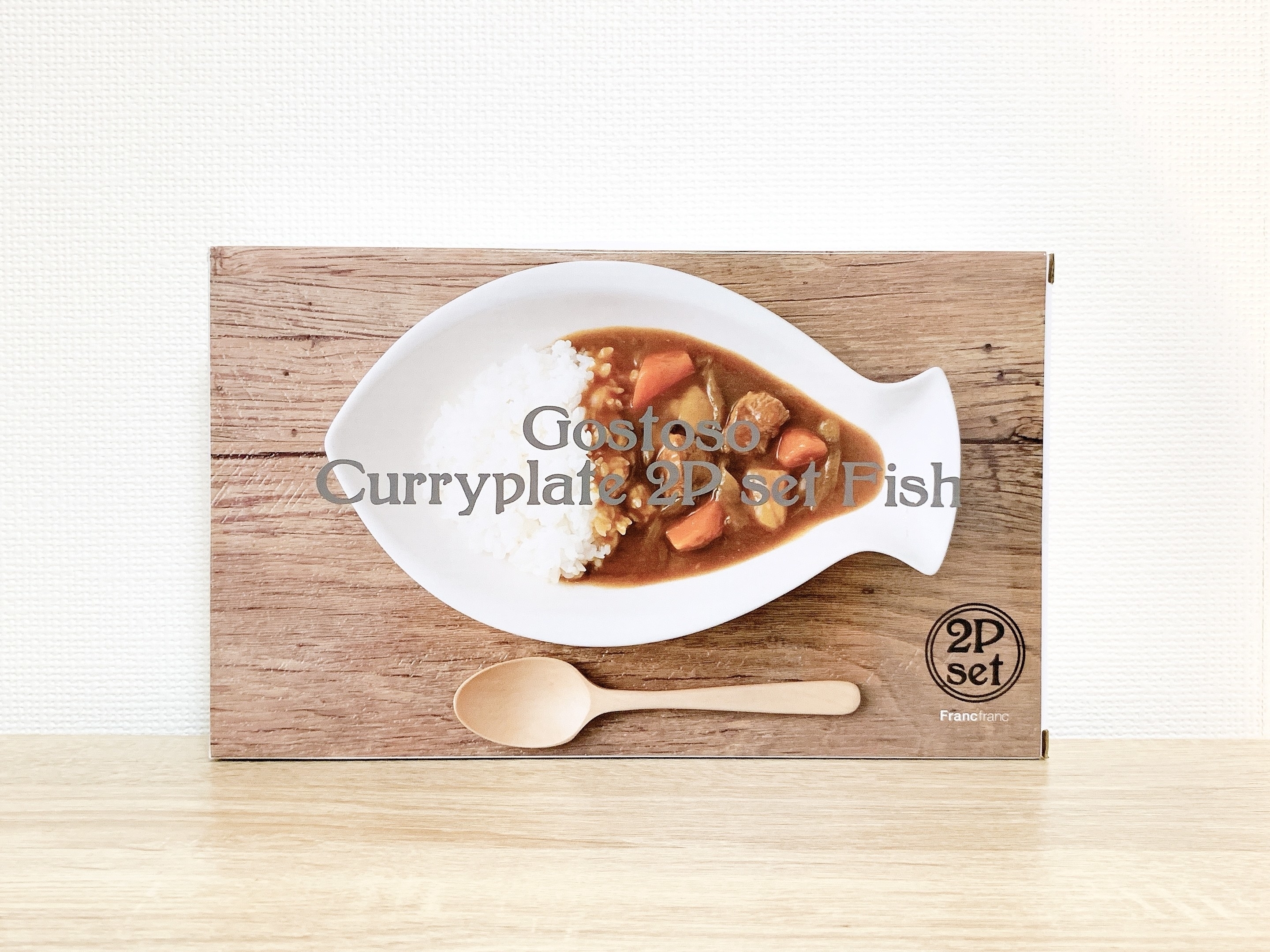 Francfranc(フランフラン)の「ゴストーゾ カレープレートセット フィッシュ」