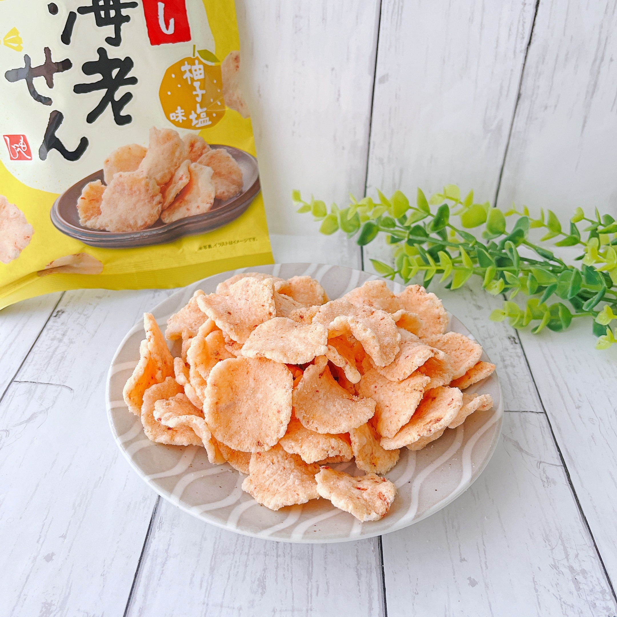 KALDI(カルディ)の「香ばし海老せん ゆず塩味 60g」