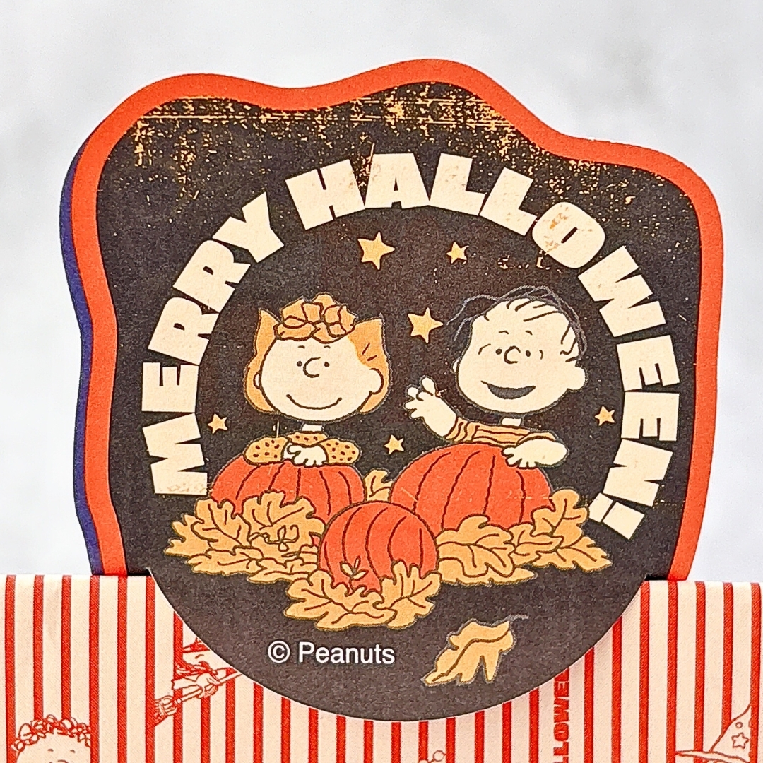 KALDI (カルディ)の「スヌーピー ハロウィンプリントビスケット ペーパーバッグ 40g」
