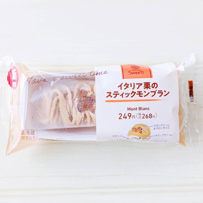 FamilyMart(ファミリーマート)の「イタリア栗のスティックモンブラン」