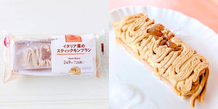 FamilyMart(ファミリーマート)の「イタリア栗のスティックモンブラン」