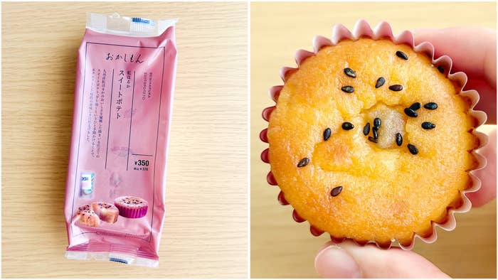 3COINS(スリーコインズ)の「紅はるか スイートポテト」