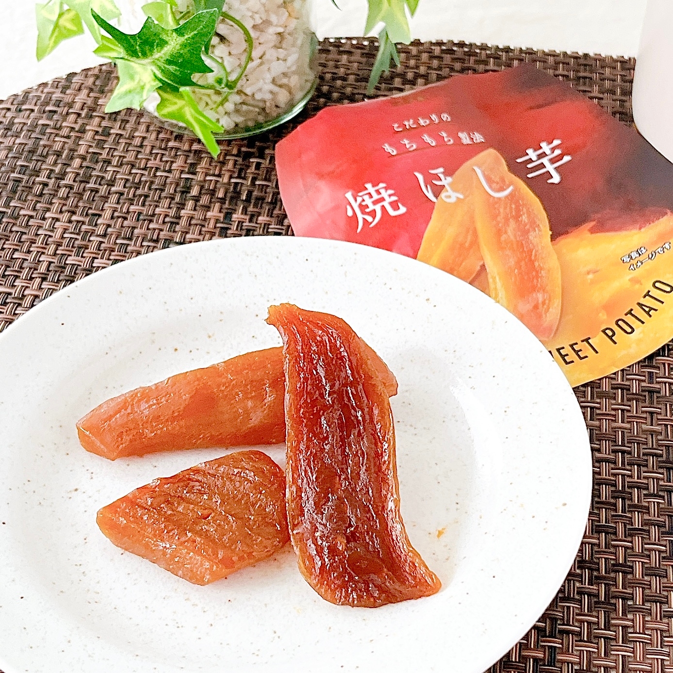 FamilyMart(ファミリーマート)の「G.I.E 焼ほし芋」