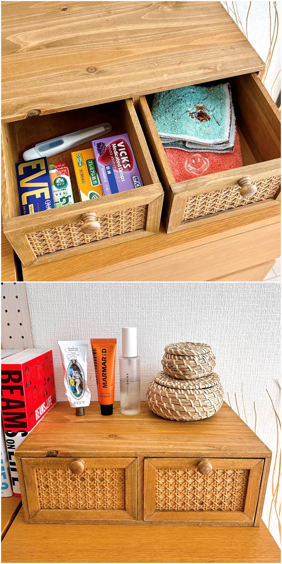 WEB限定引き出し付きラック | salut!(サリュ)ライフスタイル | PAL