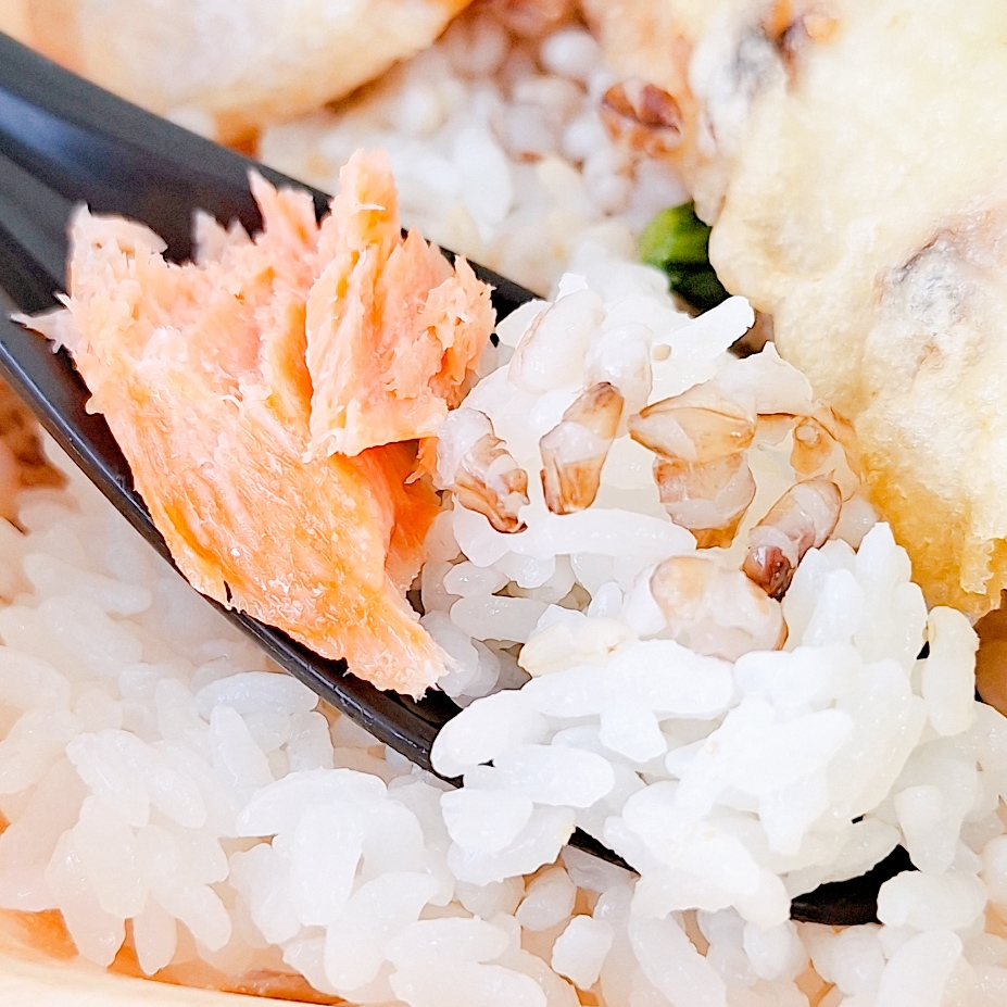 ほっともっと「もちミニ しゃけ弁当」