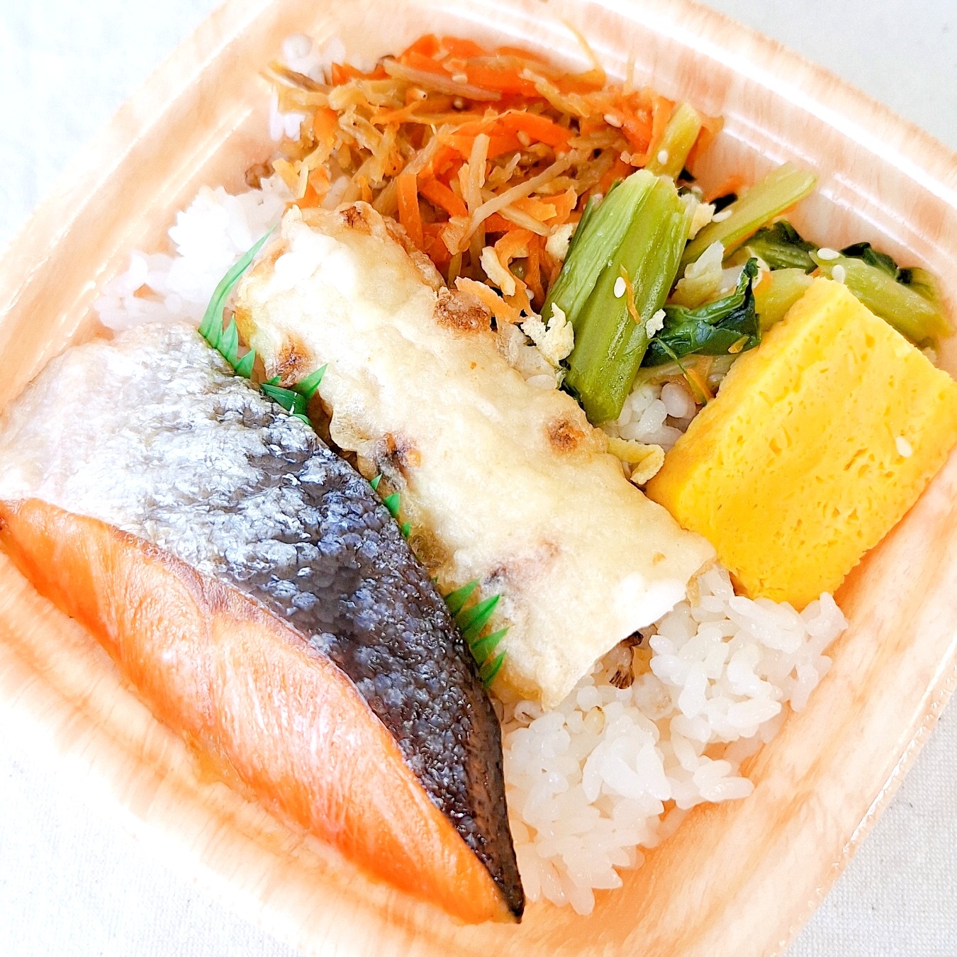 ほっともっと「もちミニ しゃけ弁当」