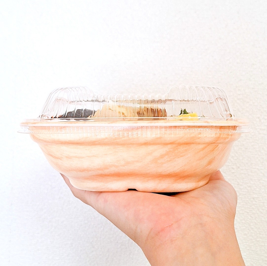 ほっともっと「もちミニ しゃけ弁当」