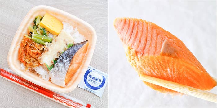 ほっともっと「もちミニ しゃけ弁当」