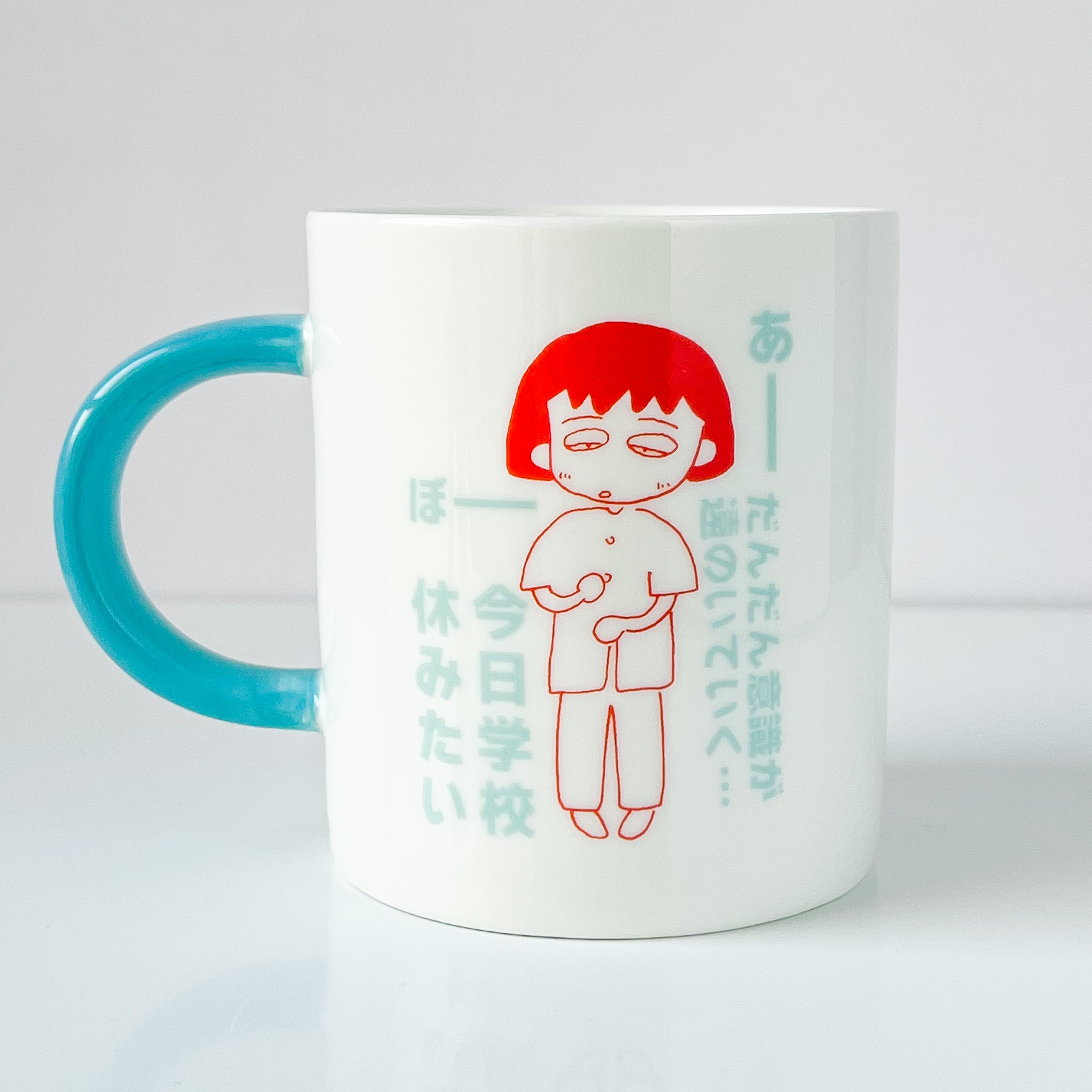 3COINS(スリーコインズ)「マグカップ:430ml/ちびまる子ちゃん(りぼん70周年)」