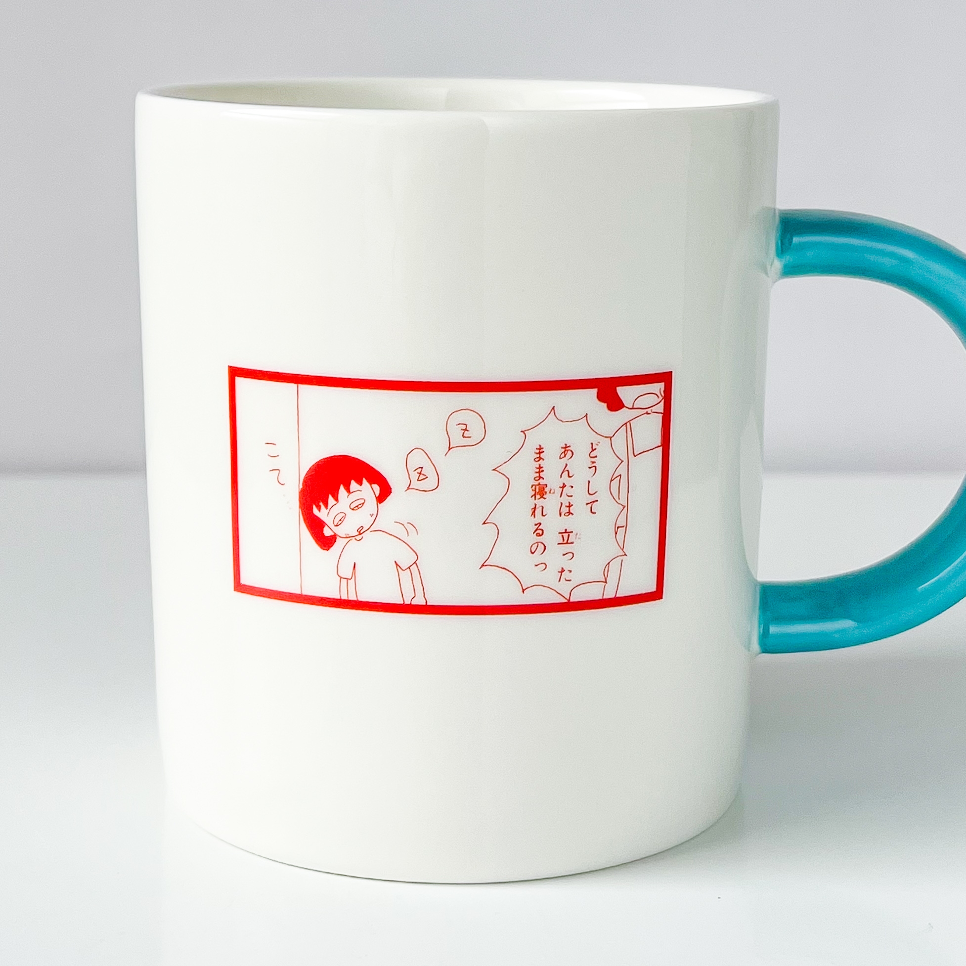 3COINS(スリーコインズ)「マグカップ:430ml/ちびまる子ちゃん(りぼん70周年)」