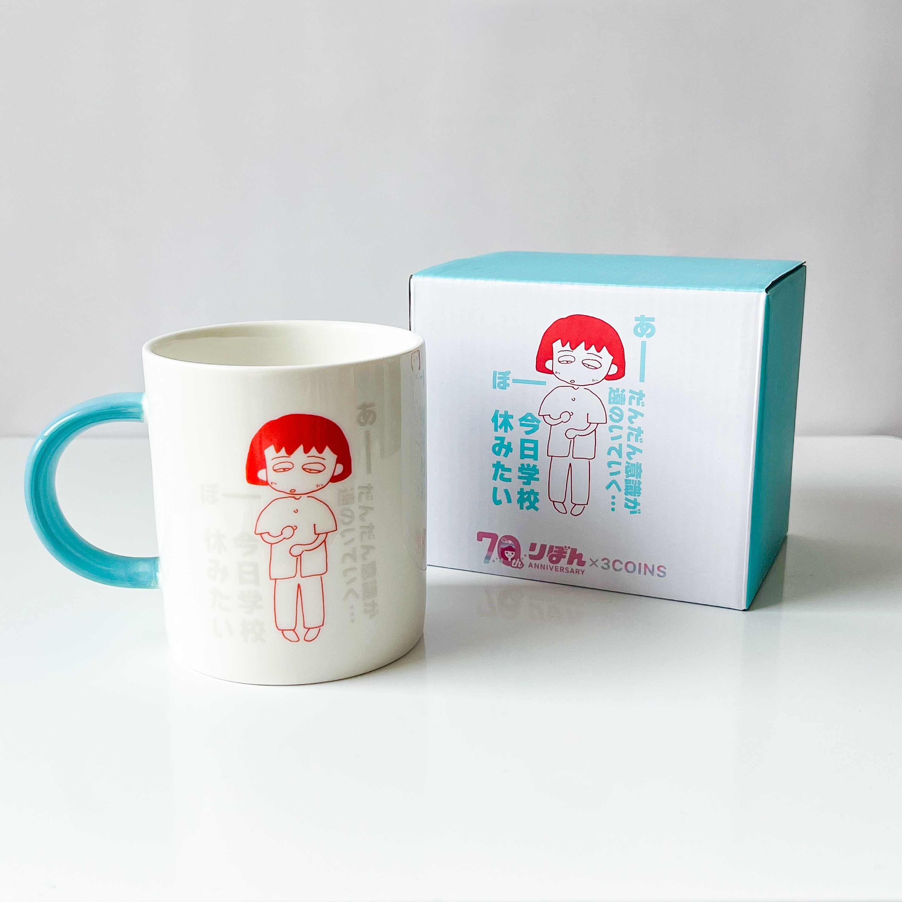 3COINS(スリーコインズ)「マグカップ:430ml/ちびまる子ちゃん(りぼん70周年)」