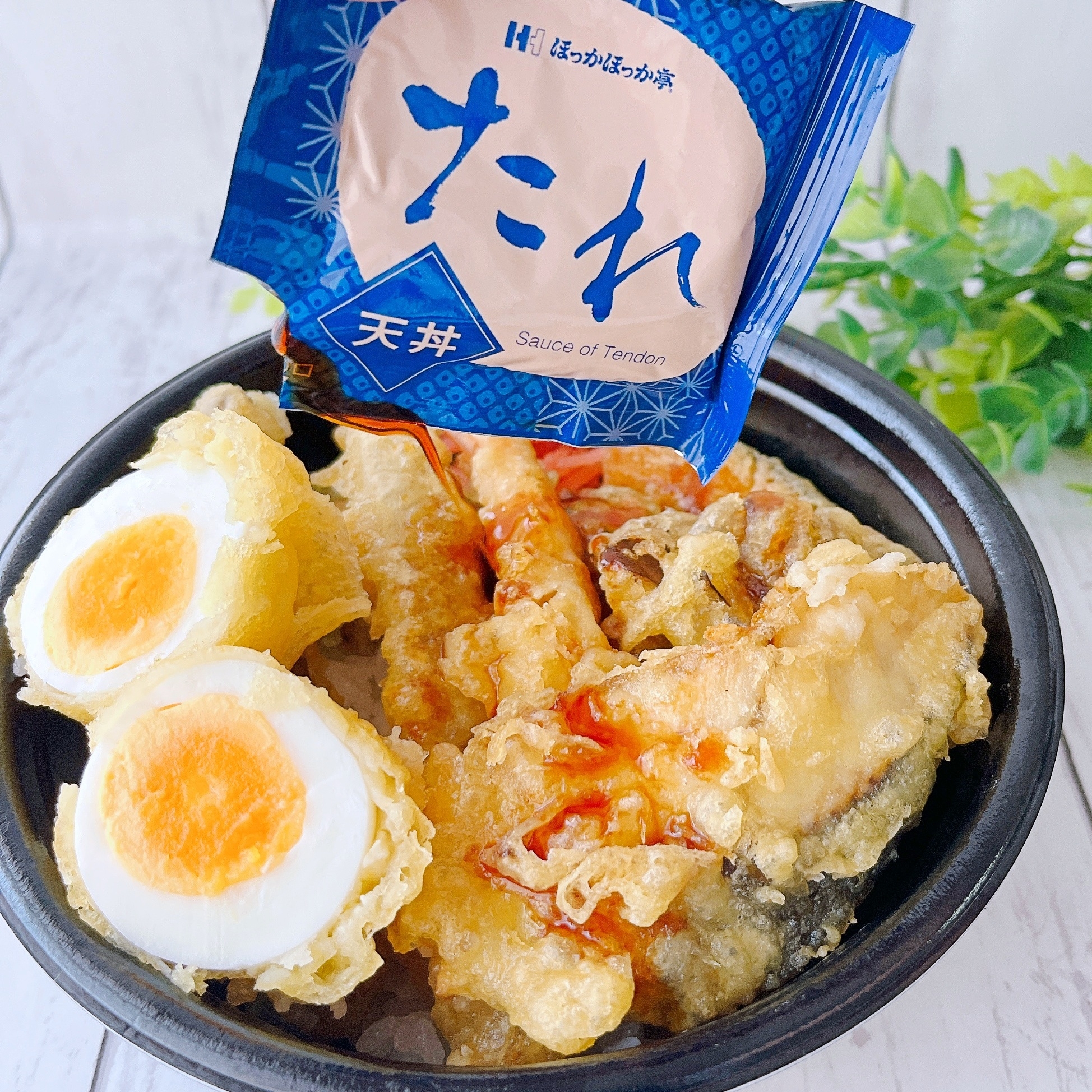 ほっかほっか亭の「月見天丼」
