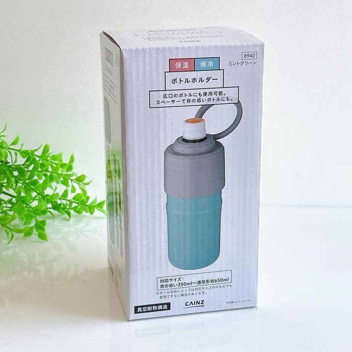 CAINZ(カインズ)の「保冷保温 ボトルホルダー ミントグリーン」