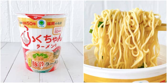 FamilyMart(ファミリーマート)の「ふくちゃんラーメン監修 豚骨ラーメン」