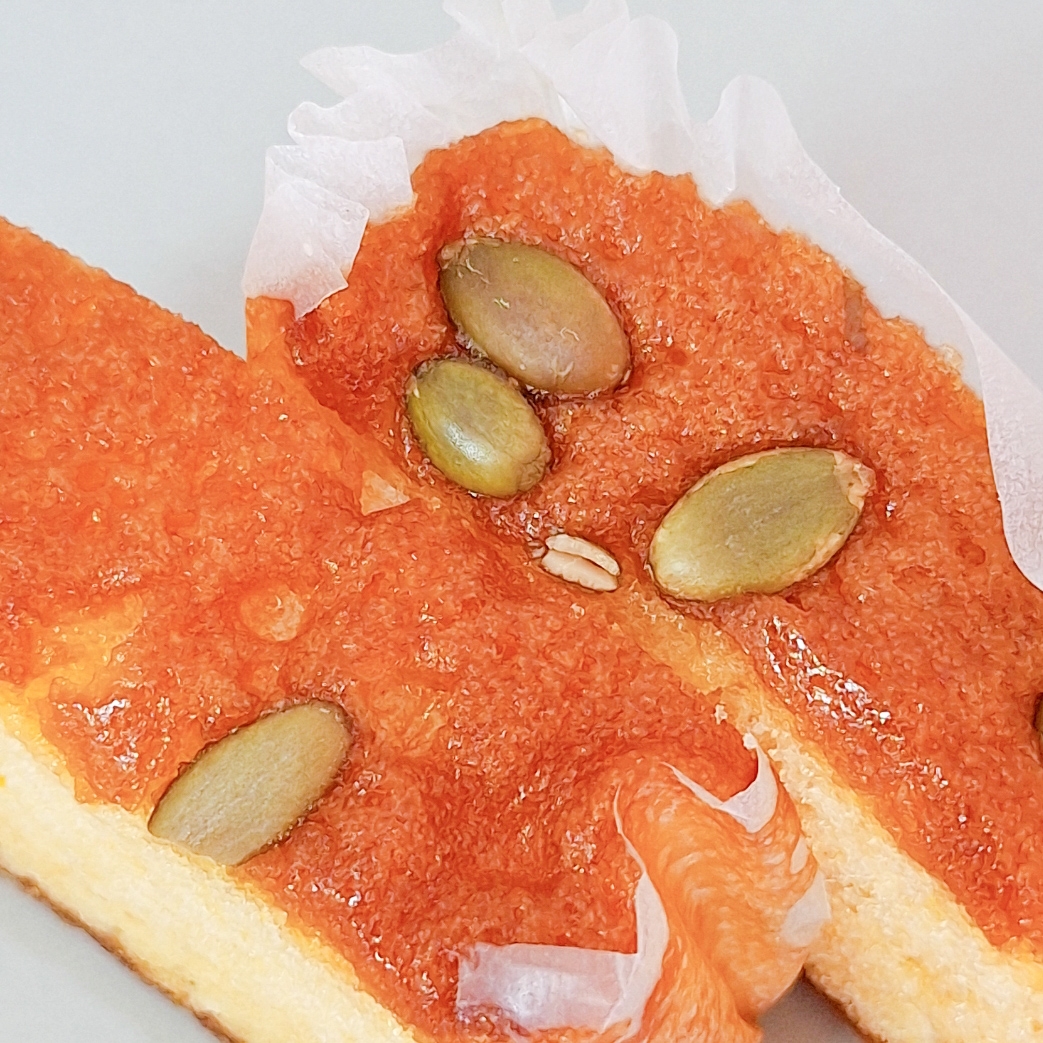 無印良品「かぼちゃのパウンドケーキ」