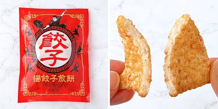 KALDI (カルディ)の「揚餃子煎餅(無選別) 70g」