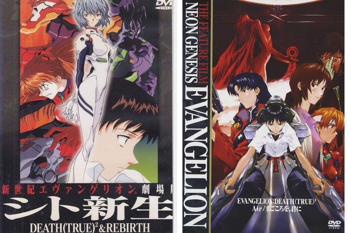 新世紀エヴァンゲリオンのDVDカバー。キャラクターたちのイラストが描かれている。「シト新生」や「EVANGELION: DEATH(TRUE)²」の文字も見える。