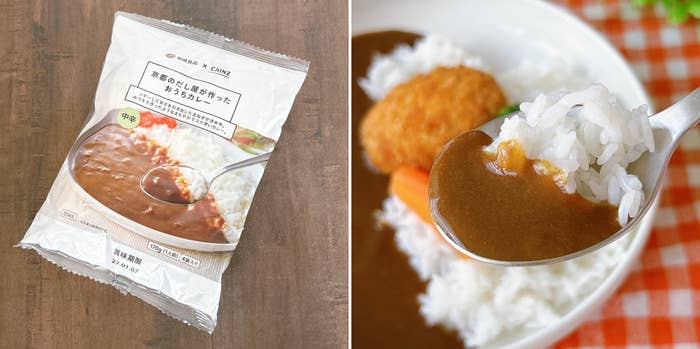 CAINZ(カインズ)の「京都のだし屋さんが作ったおうちカレー 170g×4袋」