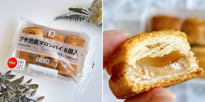 セブン-イレブンの「7P プチ渋皮マロン パイ 6個入」