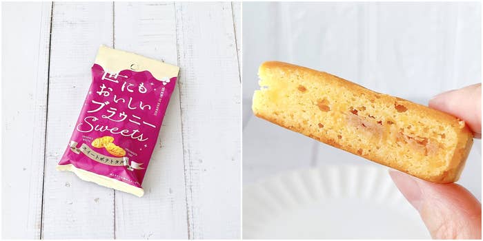 セブン-イレブンの「オールハーツ 世にもおいしいブラウニー スイートポテトタルト」