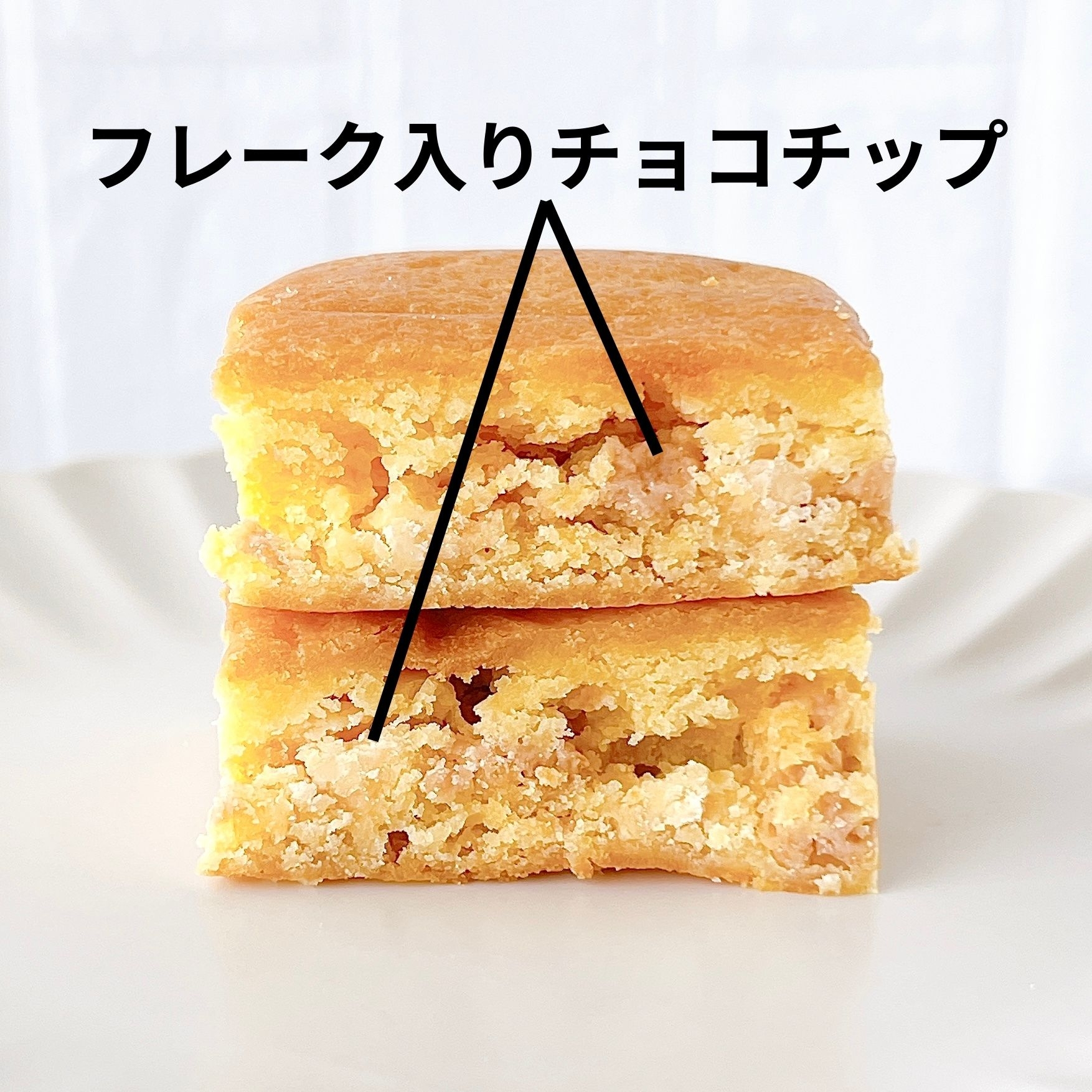 セブン-イレブンの「オールハーツ 世にもおいしいブラウニー スイートポテトタルト」